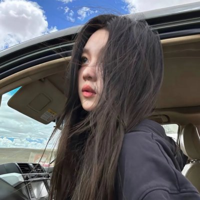 终浪