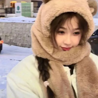 深网
