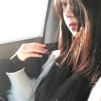 让女孩轻松一下