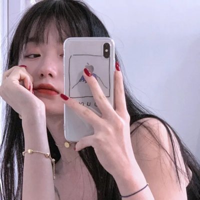怀疑