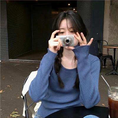 我的第一先生